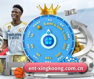 ent-xingkoong.com.cn APP 深度功能（xingkong）